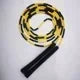 Trick Skill Jump Rope Jump Rope PVC Bamboo