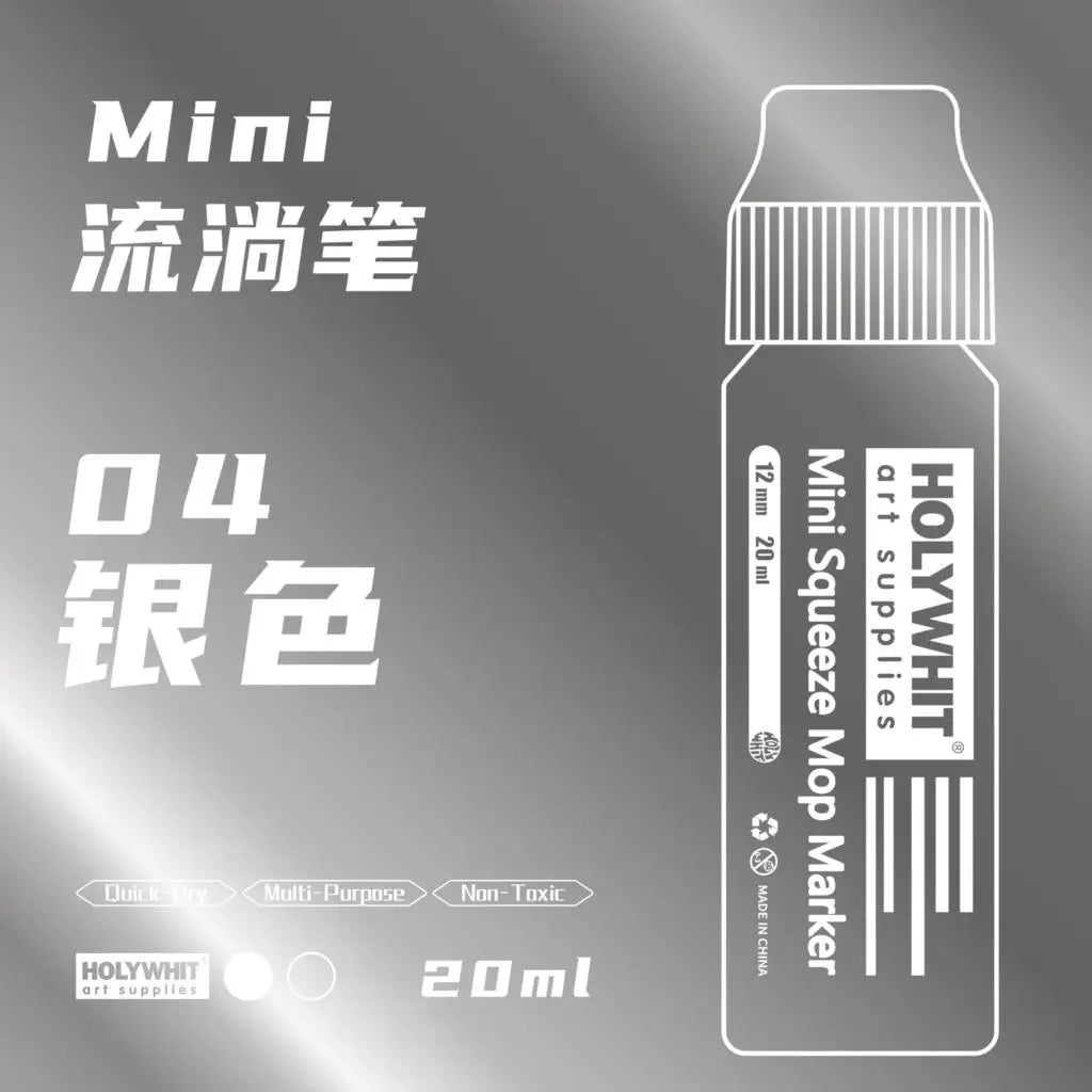 HOLYWHIT 12mm/20ml Mini Graffiti Flow Pen, Paint Signature