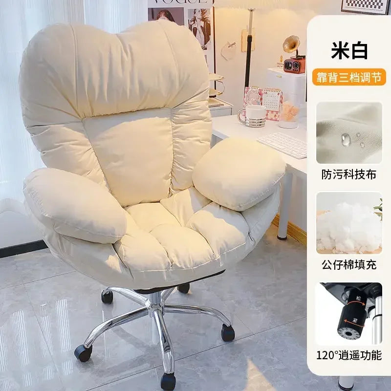 Lazy Computer Sofa Chair Home Comfortable Sedentary Backrest