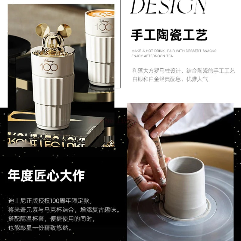 Figures Disney Anniversary Limited Couple Gifts A Pair