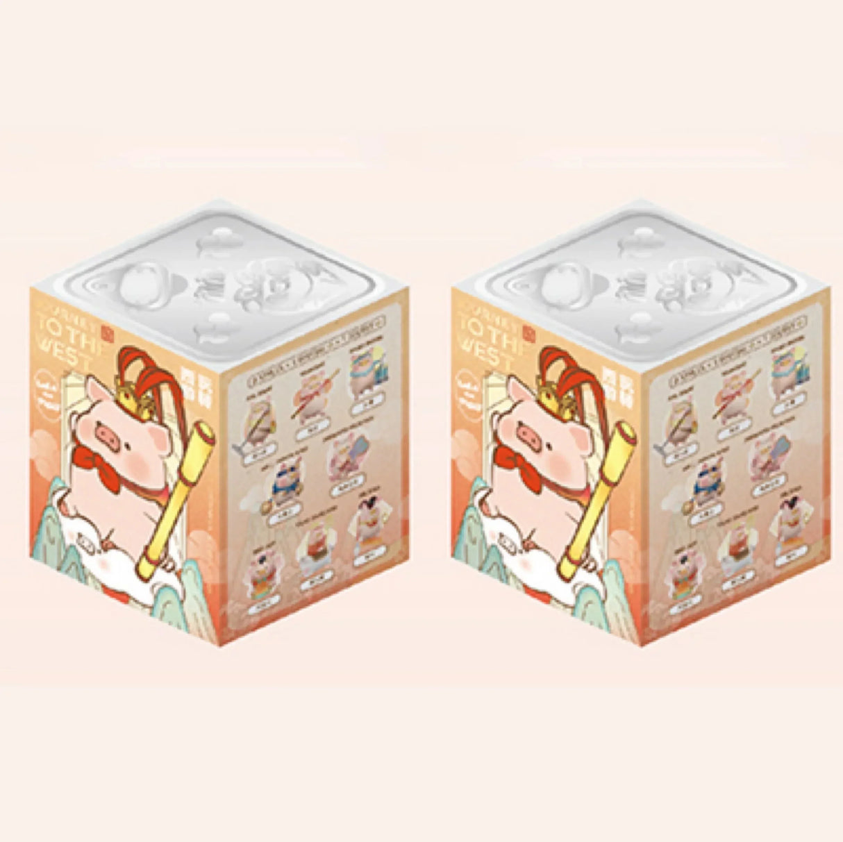 LULU The Piggy Journey To The West Lulu