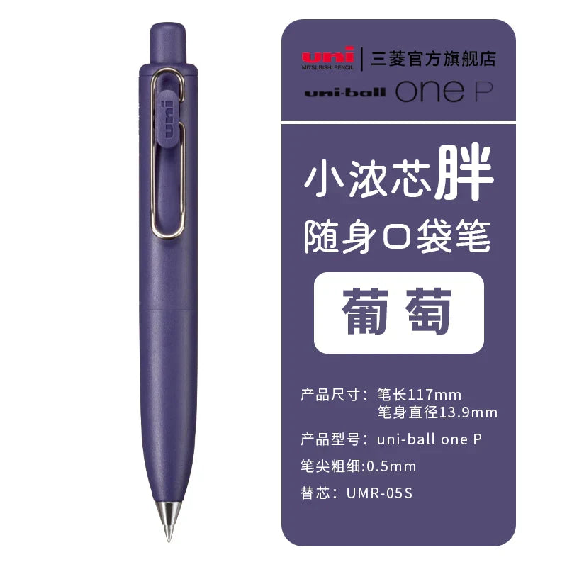 Uni-ball One P Mini Pocket Gel Pen Pen