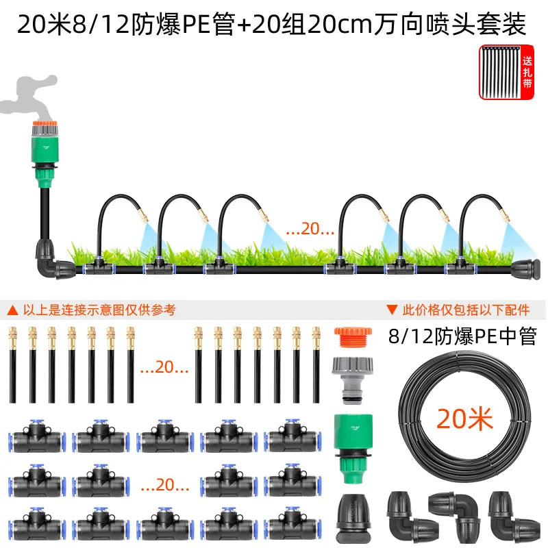 Universal Watering Nozzle Automatic Watering Atomization Spray Sprinkler