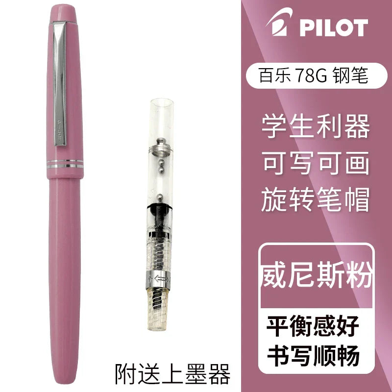 PILOT Fountain Pen Original 78G+ Lridium Ink Pen