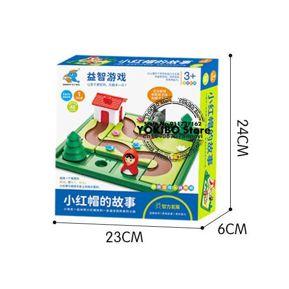 Logic Board Game Kids Marble Run Blocks Puzzle