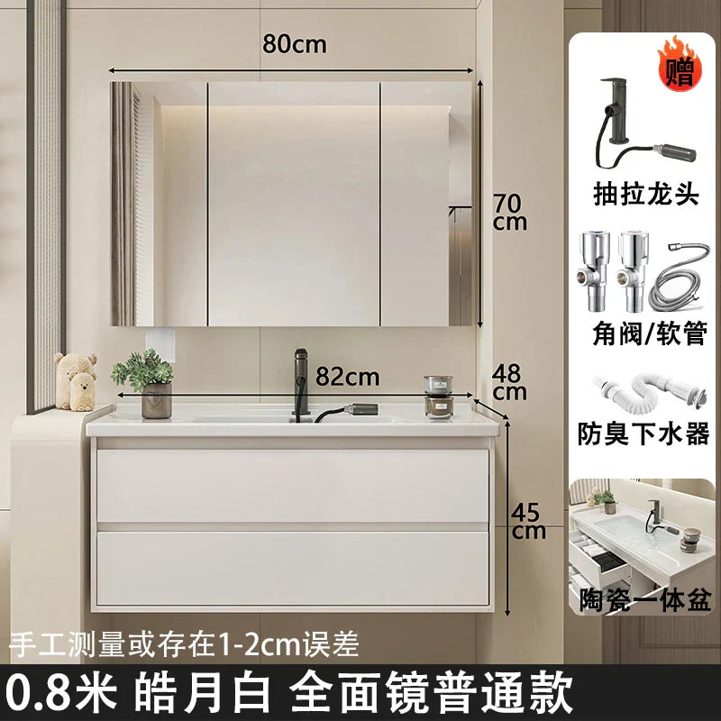 Ceramic Integrated Basin Bathroom Cabinet Modern Minimalist Sink