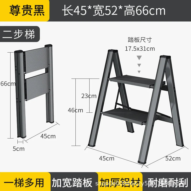 Multi functional folding ladder aluminum alloy high stool