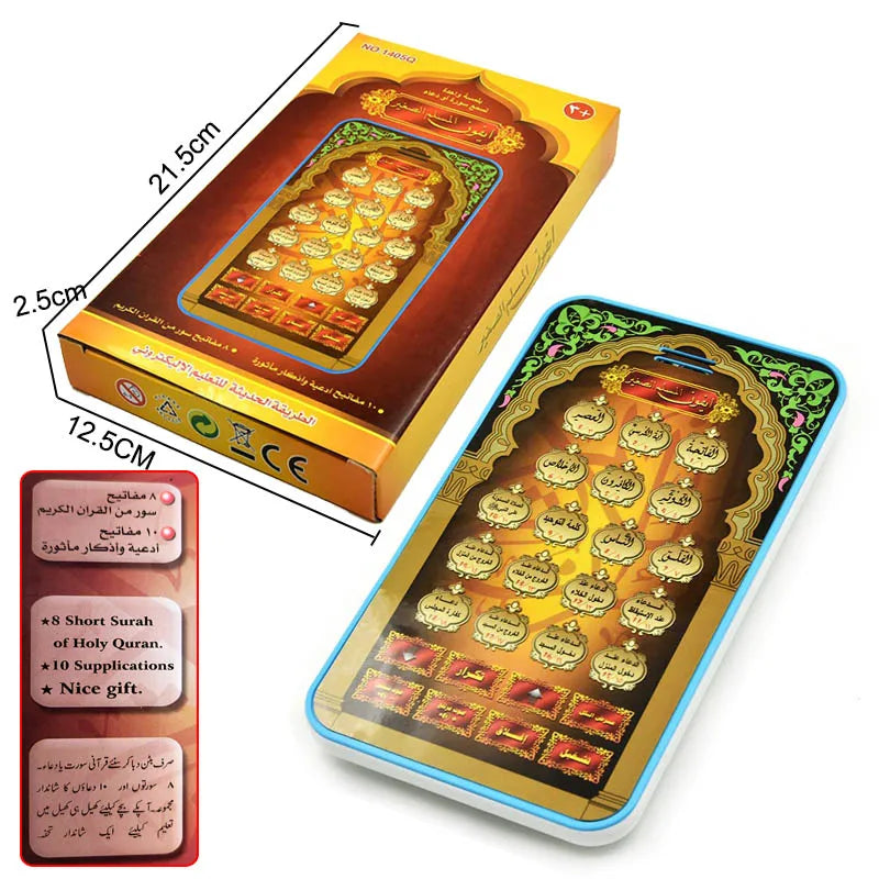 Arabic Reading Toys Quran Follows Learning Machine Pad