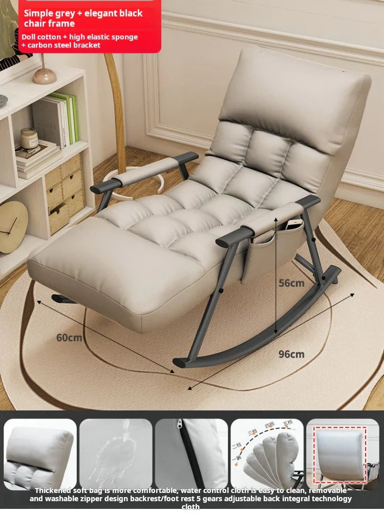 Nordic adult rocking chair living room Relaxing lounge