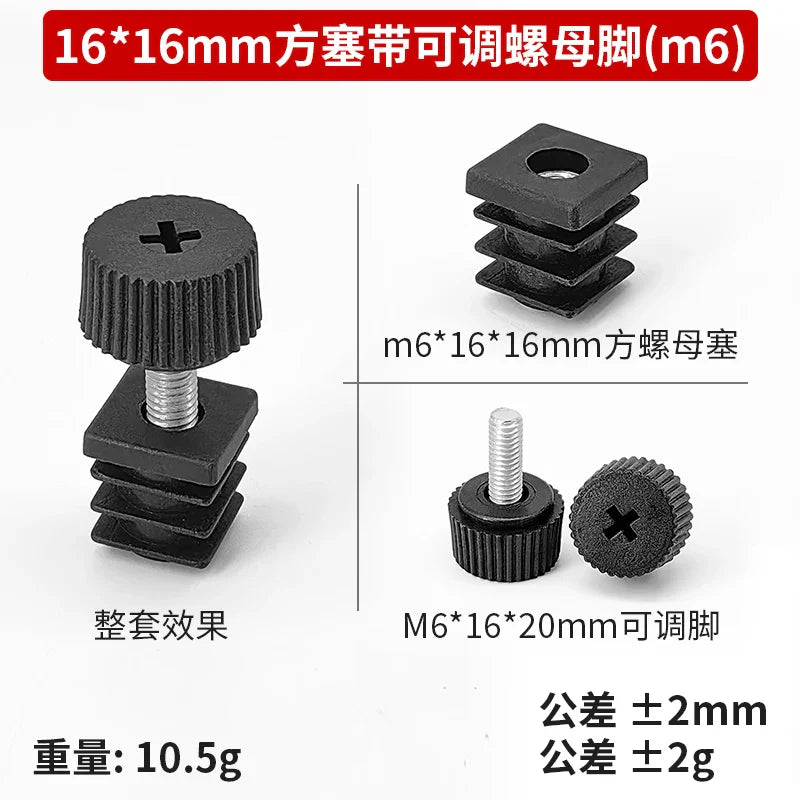 Adjustable Feet Square Plastic Blanking End Cap Pipe