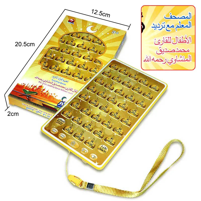 Arabic Reading Toys Quran Follows Learning Machine Pad