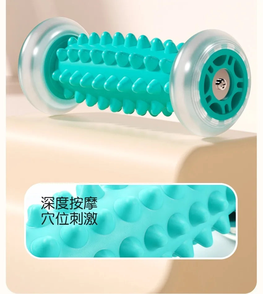 Sole massage roller Sole fascia ball Flat foot