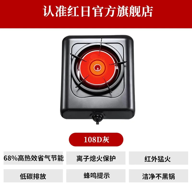 Infrared Cookerfierce Fire Gas Stove Single Stoves, Ionic