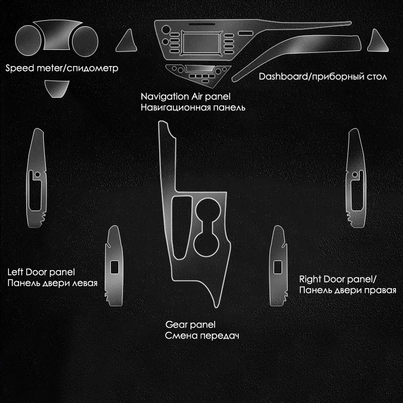 TPU for Toyota Camry 20182022 Transparent Protective Film