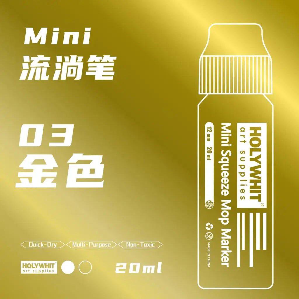 HOLYWHIT 12mm/20ml Mini Graffiti Flow Pen, Paint Signature