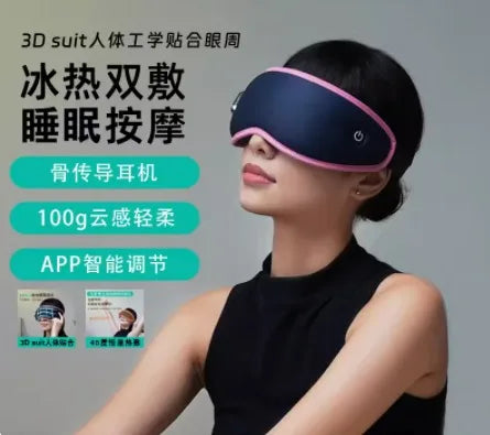 Sleep aid bone conduction Bluetooth eye mask eye
