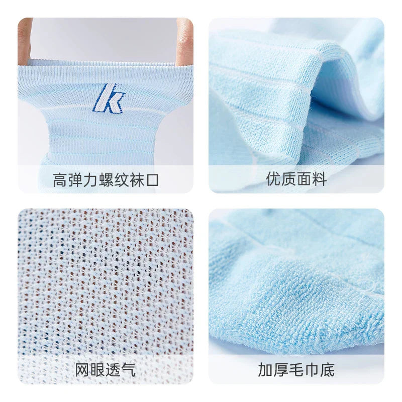 Kawasaki Original A6303 Moisture absorption wear-resistant cotton sports