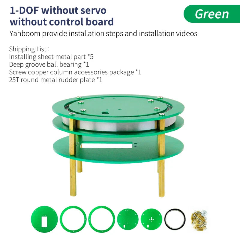 2DOF Electric Rotatable Rotary Robot Arm Base Platform