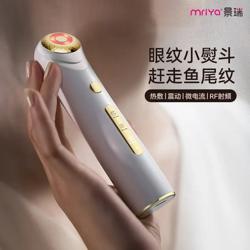 Eye massage instrument lifting tightening import instrument micro-current