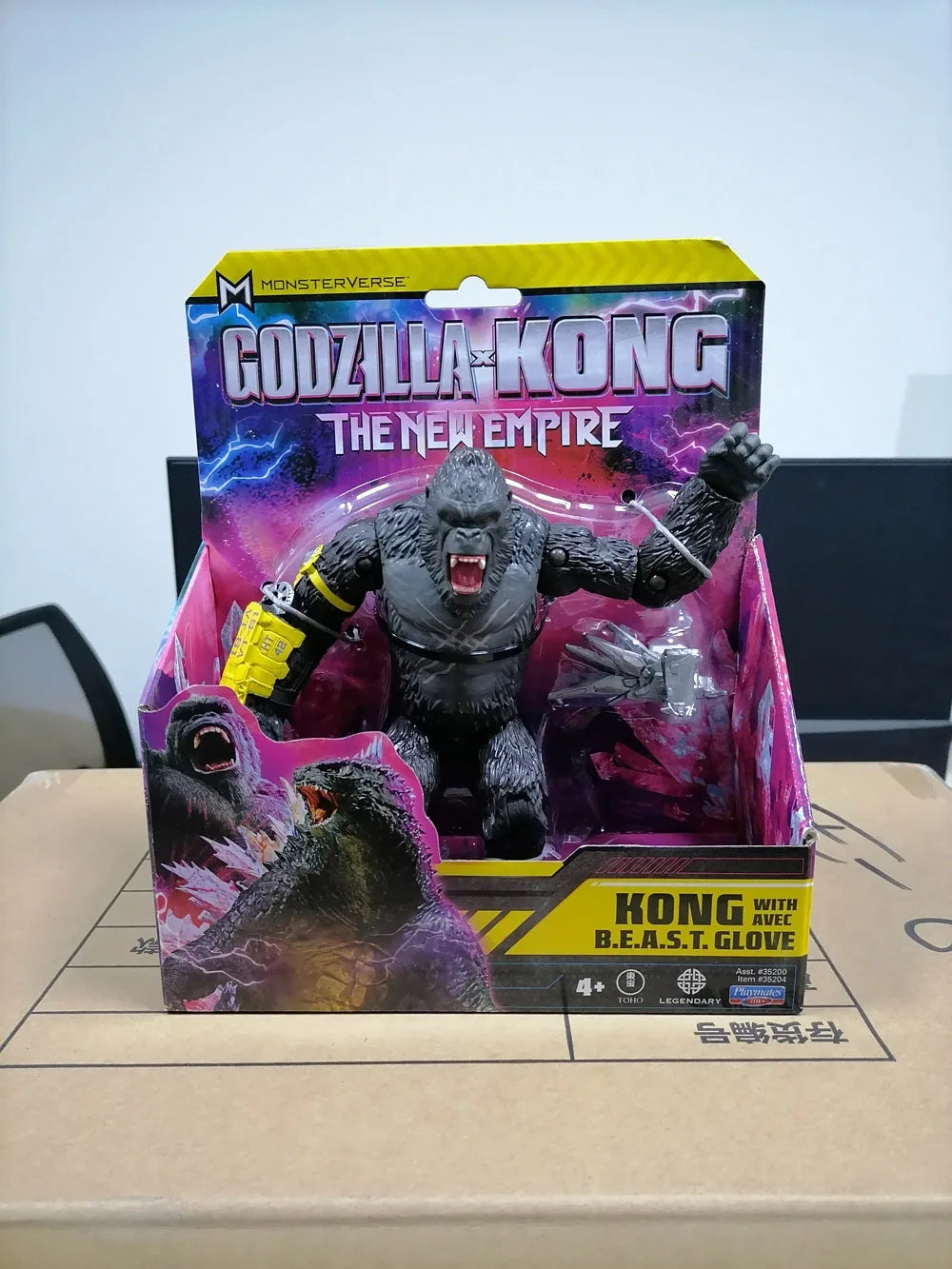 Godzilla Model VS Kong New Empire 2024 Action