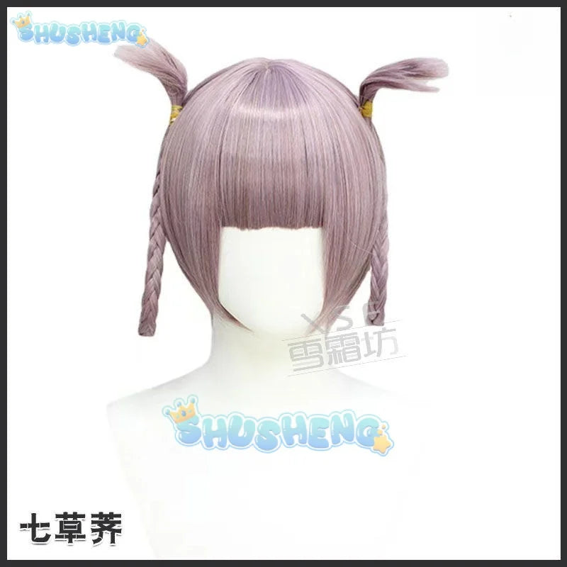 Anime Yofukashi no Uta Cosplay Call of the