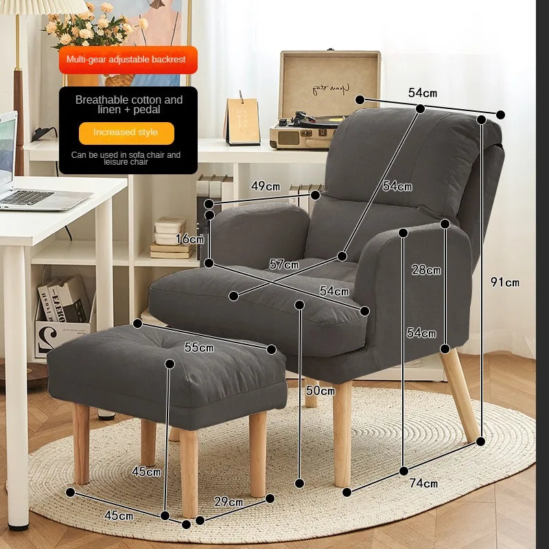 Living room lounge chair computer chair home study