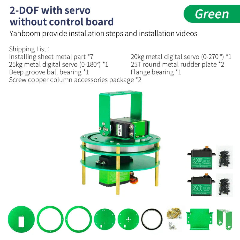 2DOF Electric Rotatable Rotary Robot Arm Base Platform
