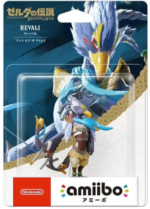 Original The Legend Of Zelda Tears Of The
