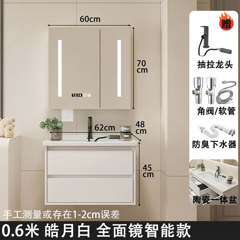Ceramic Integrated Basin Bathroom Cabinet Modern Minimalist Sink