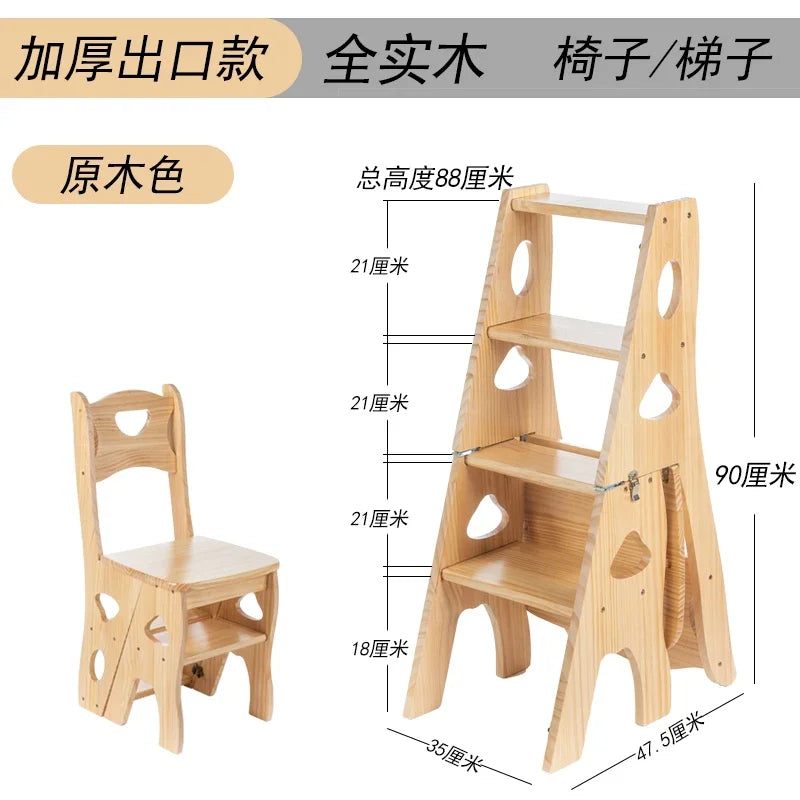 Indoor Climbing High Stools Kitchen Solid Wood Bold