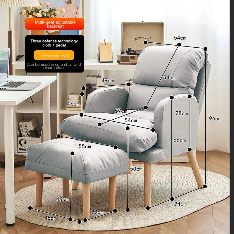 Living room lounge chair computer chair home study