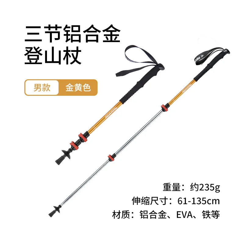 Naturehike 3 Node Adjustable Trekking Pole Ultralight Aluminum