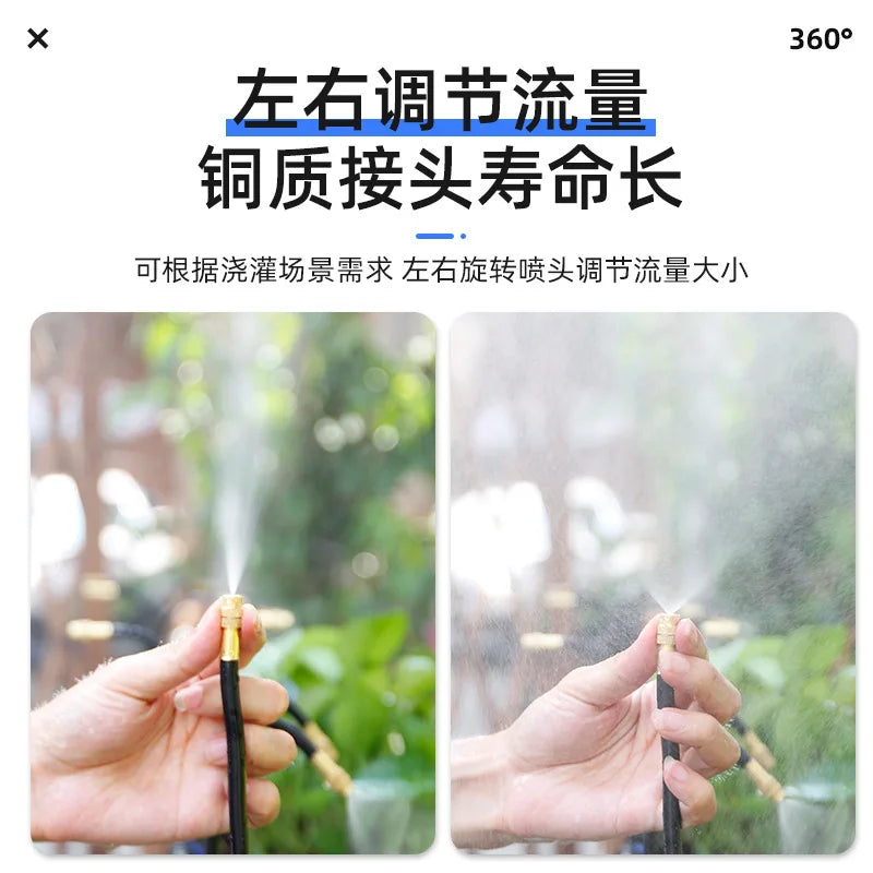 Universal Watering Nozzle Automatic Watering Atomization Spray Sprinkler