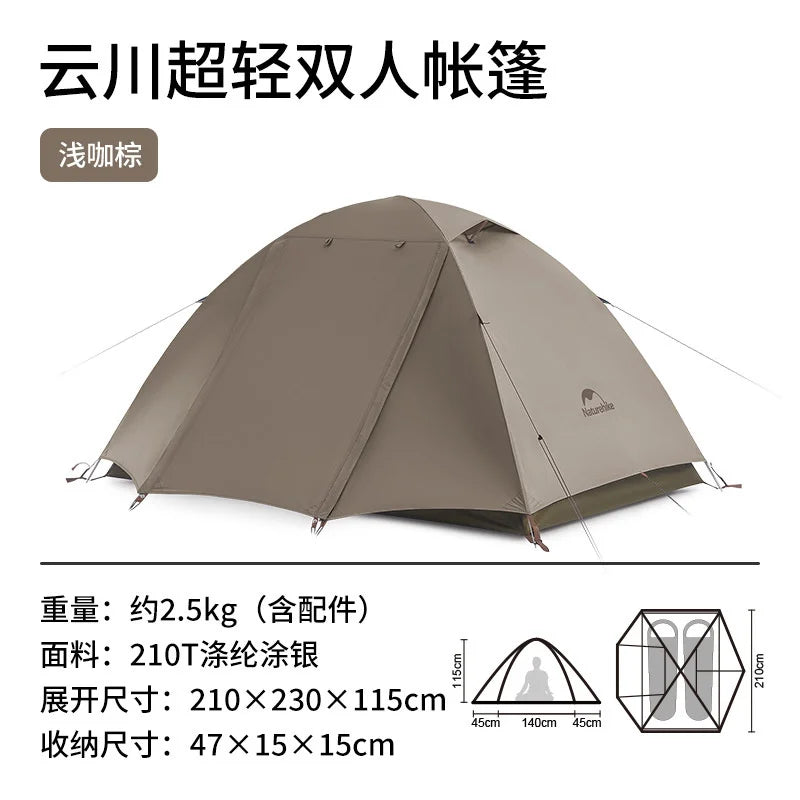 Naturehike 2-3 Persons Ultralight Hiking Tent Outdoor Camping