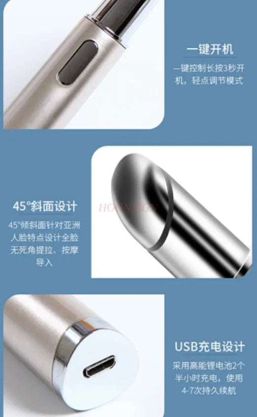 Eye beauty instrument, heating eye massage instrument, light