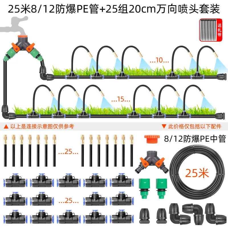 Universal Watering Nozzle Automatic Watering Atomization Spray Sprinkler