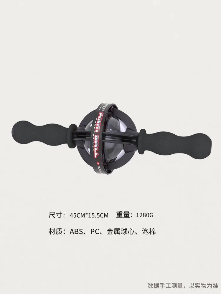 Fitness Led Power Ball Power 200Kg Wrist Ball