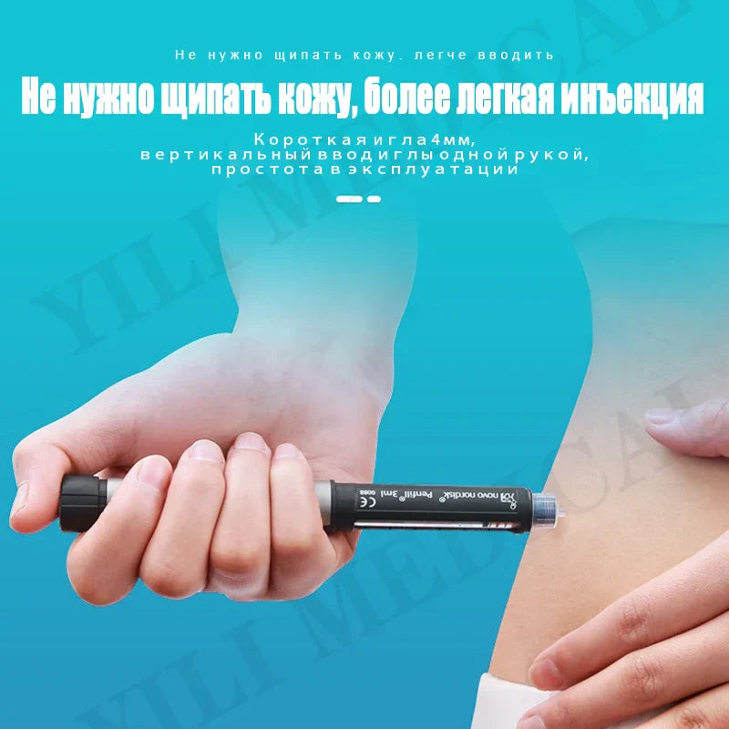 31G(5mm 6mm 8mm ) Painless Diabetic Syringes Medical Diabetes Accessories 100pcs/box