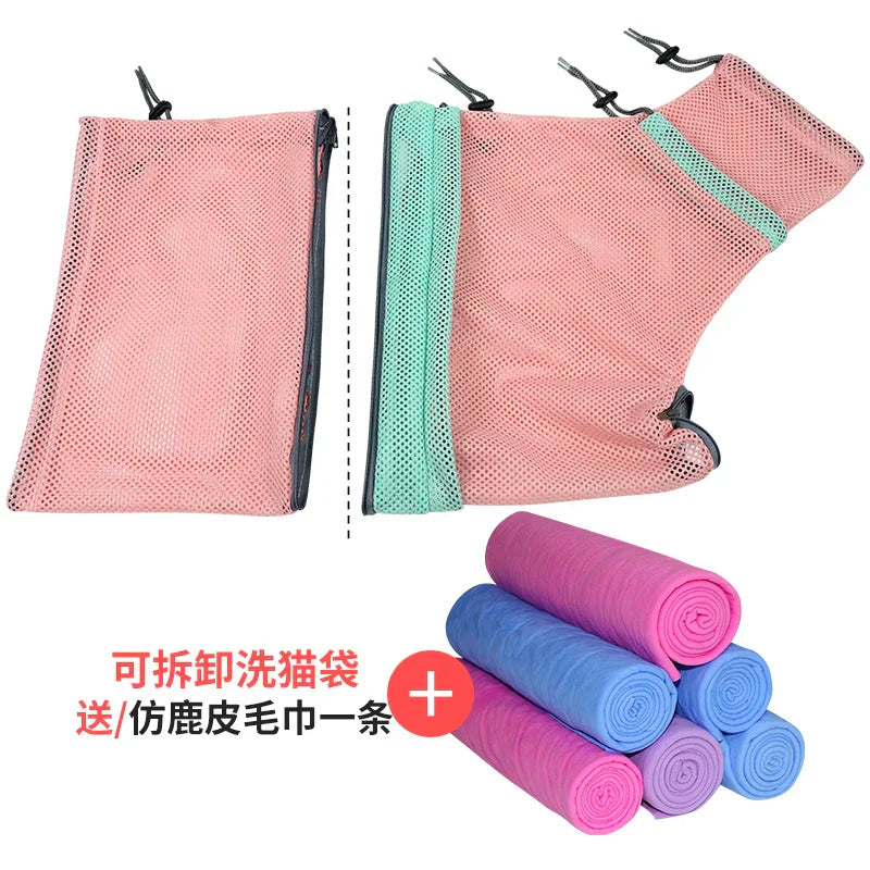 Washing Cat Bag Washing Artifact Little Backpack Cage