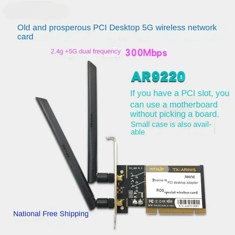 AR9220 AR9223 Desktop PCI Dual-Frequency 5G Built-in Network
