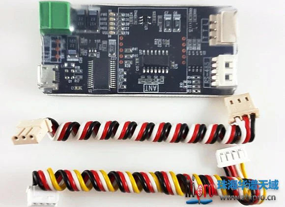 Applicable to Miniature Digital Linear Steering Gear UAV
