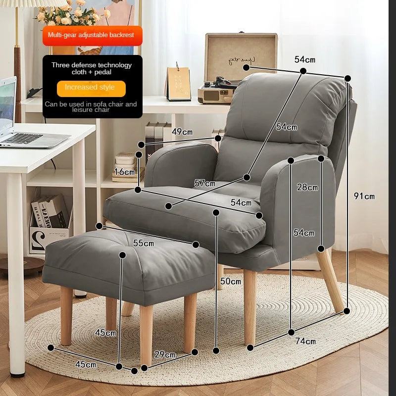 Living room lounge chair computer chair home study