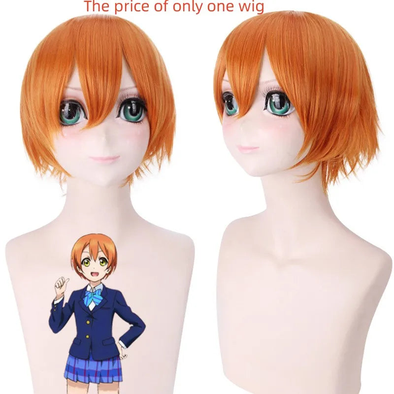 Love Live Snow Halation Cosplay Costume & Wig