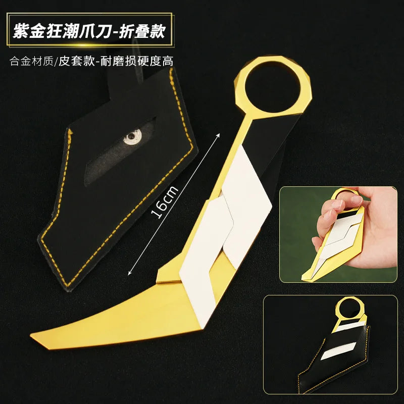 16CM Valorant Game Peripheral Shadow Sect Claw Blade