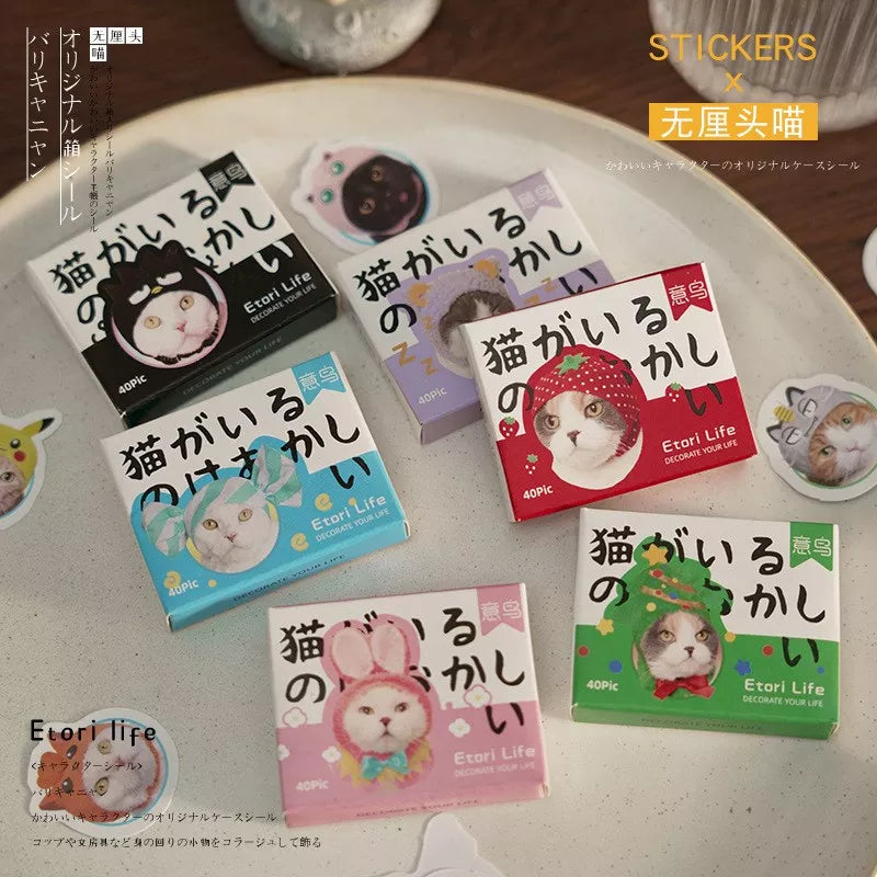 40 Pcs Cute Cat Stickers Kawaii Vinyl Decals for Scrapbooking