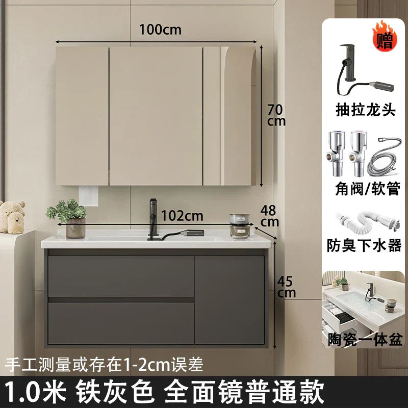 Ceramic Integrated Basin Bathroom Cabinet Modern Minimalist Sink
