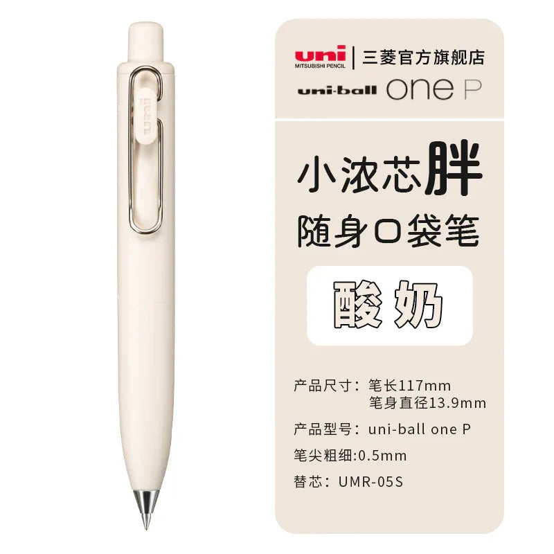 Uni-ball One P Mini Pocket Gel Pen Pen