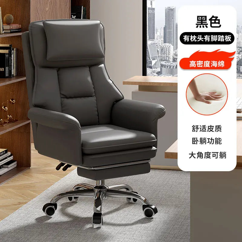 Student Sofas Office Chair Computer Swivel Desk Ergonomic