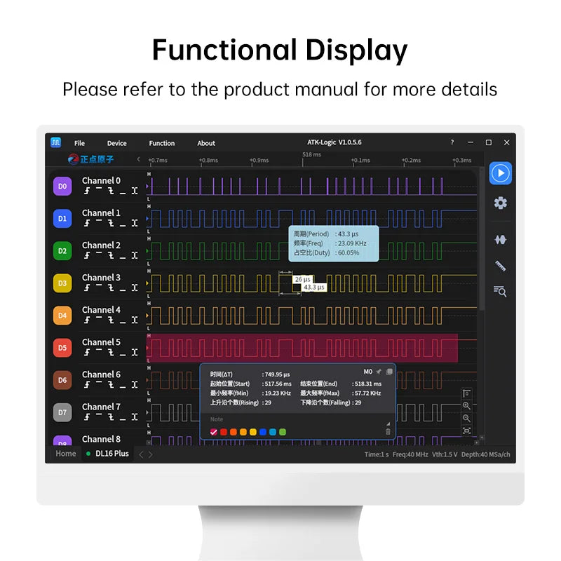USB Logic Analyzer DL16 250MHz Max Sample Rate
