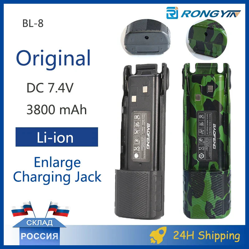 Baofeng UV 82 Battery BL-8 Walkie Talkies Ham